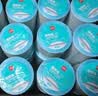 得力（deli）50*30mm 1000张*48卷 薄荷海三防热敏标签纸 快递面单不干胶打印纸 ZG162【适配3寸标签机720C等】 实拍图