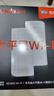 Tenda腾达路由器全屋覆盖WiFi7套装子母信号放大器【BE3600+组网】Mesh分布式无线千兆穿墙王【双支装】 实拍图