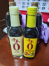 千禾【0添加】生抽1.52kg*2+白醋500ml+料酒500ml礼盒【交替发货】 实拍图