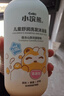 小浣熊儿童洗发沐浴露二合一 温和保湿 燕麦蛋白洗沐 1.2L大容量 实拍图