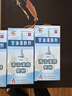 [信龙浣肠] 甘油灌肠剂110ml/瓶 实拍图