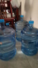 拜杰水桶手提式纯净水桶户外塑料茶水桶饮水桶矿泉水大桶储水桶大容量 15L【加厚PC全新料】 实拍图