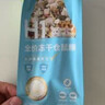 布卡星H1冻干仓鼠粮食金丝熊侏儒全价营养主粮500g 实拍图