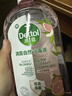 滴露（Dettol）衣物消毒液 自然香氛 洗衣杀菌除螨除臭48H留香1000ml混洗无忧 实拍图