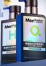 曼秀雷敦男士专用洗面奶小黑盾氨基酸洁面保湿+控油组合150ml*2送男生 实拍图