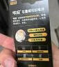 传应南孚石墨烯CR2032纽扣电池5粒3V锂电池适用大众奥迪宝马等汽车钥匙遥控器小米盒子耳温枪等cr2032 实拍图