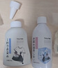 HAUNEK衣服染色剂环保染料黑色衣物掉色修复还原染色不褪色不掉色专用 实拍图