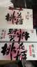 东阿阿胶桃花姬阿胶糕180g*2礼盒装即食送妈妈母亲节礼物送长辈女营养品 实拍图