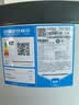 海尔（Haier）空气能热水器200升电辅变频一级能效家用空气源热泵 阻垢净滤 国家补贴自营以旧换新A2F（4~6人） 实拍图