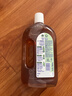 滴露（Dettol）消毒液洗衣衣物消毒水750mL 除螨杀菌混洗无忧 家居地板消毒 非84 实拍图