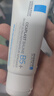 理肤泉【黄子弘凡同款】B5霜100ml*2支套装修护舒缓保湿面霜情人节礼物 实拍图
