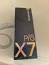 有道词典笔X7Pro长续航版【焕新补贴】英语点读笔小学初中高中全科扫描学习机电子词典翻译笔单词笔 实拍图