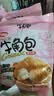 达利园牛角包芝士味240g独立包装可颂面包休闲零食学生营养早餐 实拍图