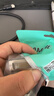 山泽 DVI公转VGA母转接头 DVI24+5/DVI-I转VGA高清转换头  显卡接显示器投影仪 ZH-310B 实拍图