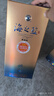 洋河 蓝色经典 海之蓝 42度 520ml 双瓶装 绵柔浓香型白酒 实拍图