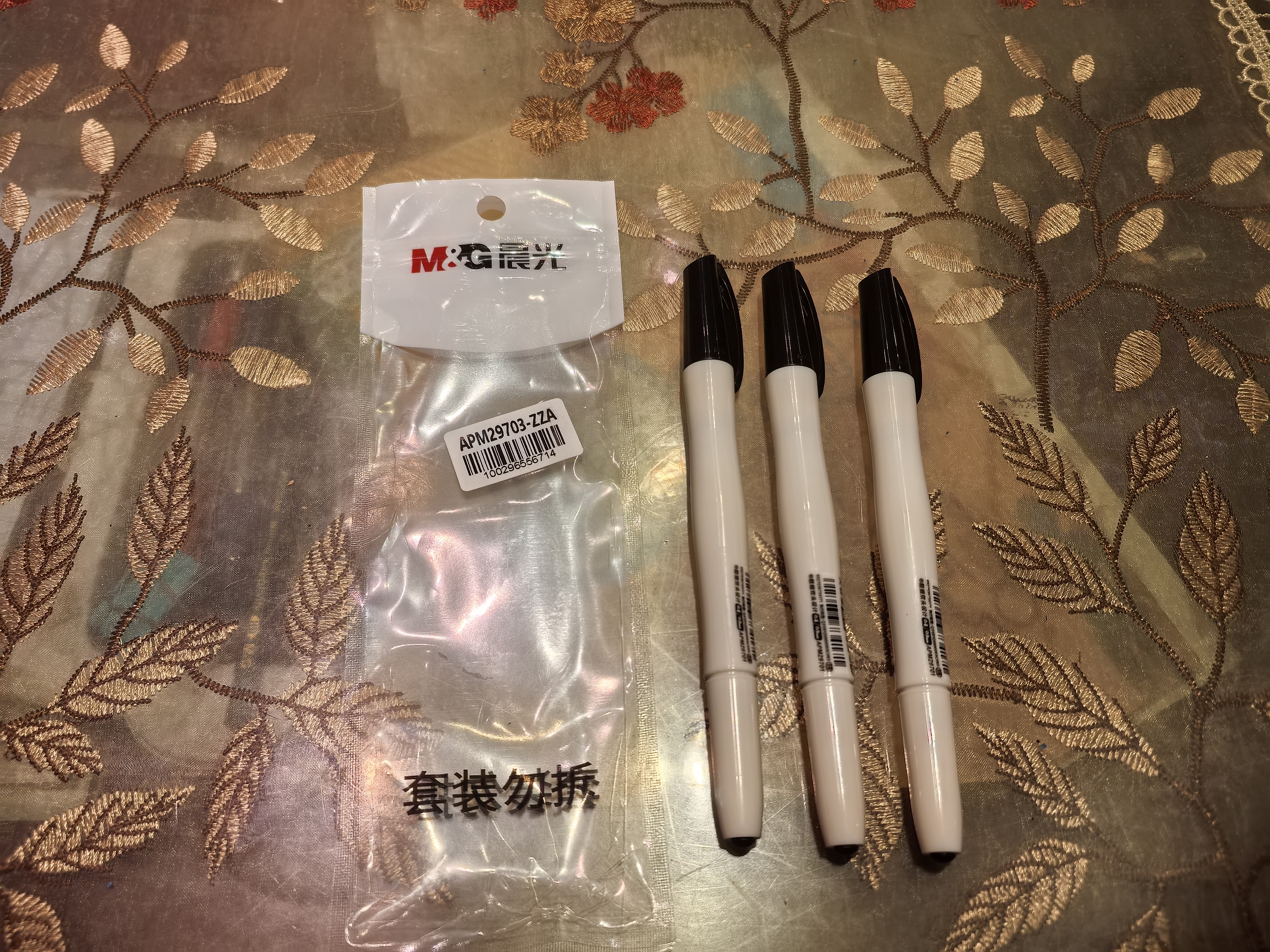 晨光文具大容量勾线笔美术记号笔学生美术生专用办公会议笔防水防油速干黑色3支装开学礼物 实拍图