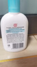 大宝SOD清爽保湿凝露100ml*2乳液面霜擦脸油补水面部护肤品母亲节礼物 实拍图