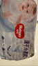好奇（Huggies）金装纸尿裤L132片(9-14kg)尿不湿【速干不易红】 实拍图