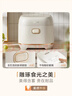 美的（Midea）小碧玉电饭煲2-3人3升0氟陶瓷白玉内胆家用电煮锅煲汤煮粥智能预约多功能一锅多用微压电饭锅RE360 实拍图