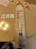 飞利浦（PHILIPS）净水器家用台式免安装反渗透饮水机 低钠泡奶机 净热一体母婴级净饮机ADD6820 实拍图