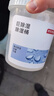 京东京造 巨除湿Max除湿桶750ml*2 除湿盒干燥剂除湿袋回南天防潮剂吸湿防 实拍图