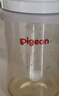 贝亲（Pigeon）PPSU宽口径自然实感防胀气奶瓶330ml L号奶嘴 6个月+ AA193 实拍图
