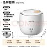 小熊（Bear）煮蛋器 蒸蛋器 智能定时 自动断电 小型不锈钢 防干烧 蒸煮鸡蛋一体机神器ZDQ-B06R2 实拍图