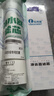 乐博维适配海尔净水器滤芯HU603-5A/3A升级净化款软化款PP棉压缩后置颗粒活性炭超滤膜平替配件 ABCDE级滤芯-净化款HU603-5A 实拍图