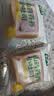 七小七山药养养蓝莓味卷卷小吐司面包350g宝宝零食儿童早餐 源头直发 实拍图