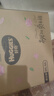 好奇（Huggies）铂金装小桃裤拉拉裤箱装XXXL64片尿不湿【透爽散热】 实拍图