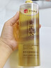 dyey黄芪抗皱爽肤水补水保湿紧致肌肤提亮肤色嫩肤精华水520礼物500ml 实拍图