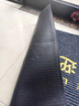 柏能欢迎光临地垫入户门垫红地毯丝圈脚垫进户门口迎宾地垫120x180cm 实拍图