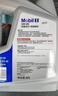 美孚（Mobil）全合成汽机油5W-40 SP级4L美孚1号极光银汽车保养京东养车自营 实拍图
