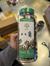饮食派INSPIRATION SPICE大红八角 158g罐装 无硫熏秋果大料八角茴香火锅调料 调味品 实拍图