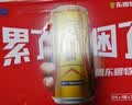 东鹏特饮张雪机车同款牛磺酸B族维生素功能运动饮料250ml*24罐 实拍图