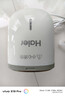 海尔（Haier）手持挂烫机蒸汽防烫电熨斗挂式熨斗除菌省电家用烫衣服挂烫机烫斗差旅迷你便携式熨烫机 白色升级款HY-GW2502W 实拍图