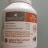 Bio Island佰澳朗德 婴幼儿童牛乳提取液体乳钙 90粒/瓶 澳洲进口 实拍图