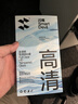 闪魔 适用苹果手机壳 气囊防摔超薄保护套 镜头全包透明硅胶软壳 苹果13【全透明】十米防摔*透出裸机 实拍图