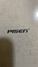 品胜 适用苹果12/12Pro防窥钢化膜 iPhone12/12pro防窥手机贴膜无边全屏保护膜防摔抗指纹6.1英寸两片 实拍图