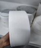 清风(APP)有芯大卷纸 4层650克*12卷 商用大盘纸厕所卷筒卫生纸AJ00FY 实拍图