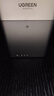 绿联私有云DH4300Plus 8G版16T四盘位NAS网络存储个人云家庭硬盘服务器手机NFC一碰连接手机平板扩容 实拍图