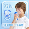 科卡鼻雾化头鼻子鼻窦炎雾化器头配件鼻插雾化头儿童器面罩成人 实拍图