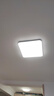 欧普照明（OPPLE）全光谱护眼吸顶灯卧室灯智能照明灯具大瓦数简约大气铭宇4黑方形 实拍图