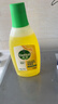 滴露（Dettol）地板清洗剂750ml柠檬地板清洁剂地板瓷砖清洁剂拖地专用开荒保洁 实拍图