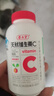 养生堂天然维生素c咀嚼片30片 天然维c VC 增强免疫力 巴西针叶樱桃 实拍图