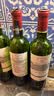 拉菲（LAFITE）传奇波尔多赤霞珠干红葡萄酒750ml*6 红酒整箱装 送礼 实拍图