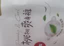 好奇（Huggies）铂金装小桃裤纸尿裤XL96片(12-17kg)加大号尿不湿透【透爽散热】 实拍图
