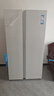海尔（Haier）冰箱出品统帅538L对开门冰箱家用大容量一级能效风冷无霜LSS-560WL9以旧换新国家补贴15% 实拍图