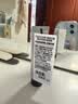 德美乐嘉（Dermalogica）多维面膜10ml*3支 抗皱提亮救急涂抹面膜清洁熬夜肌情人节礼物 实拍图