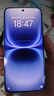 vivo iQOO 15 Ultra 16GB+512 2049(银色)冰穹散热风扇 2K三星珠峰屏 电竞手机iqoo15ultra 国家补贴 实拍图